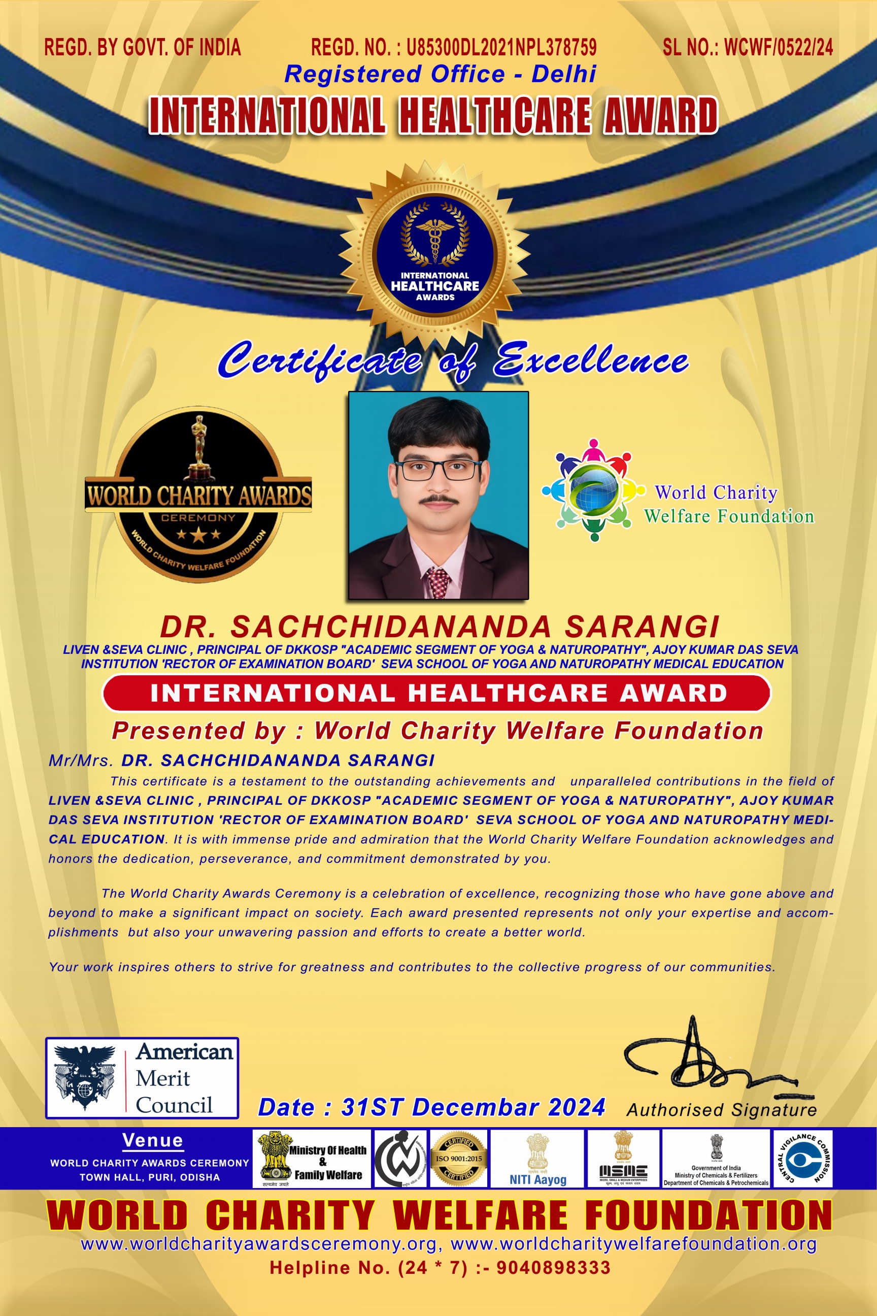 Old certificates