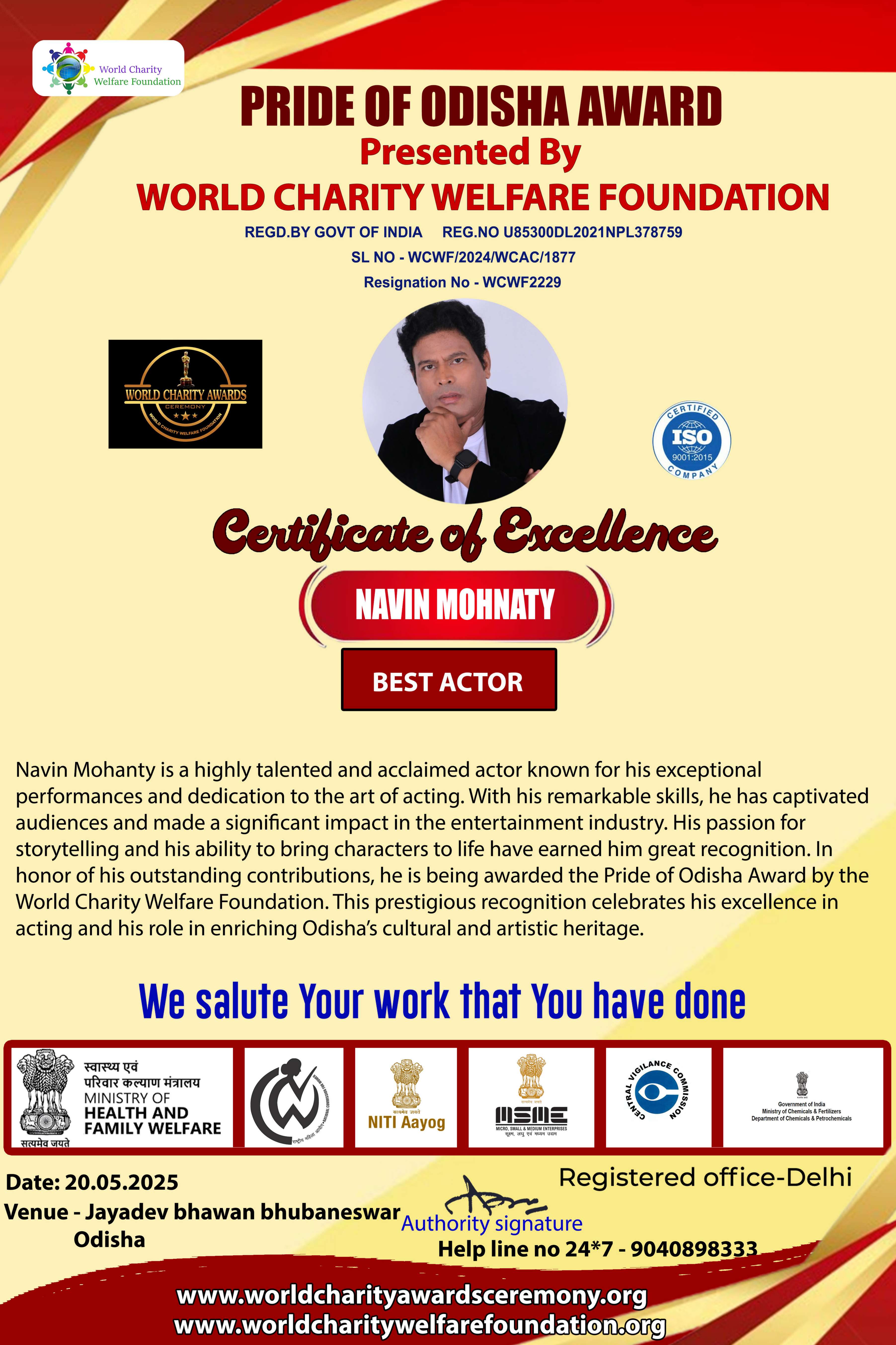 Old certificates